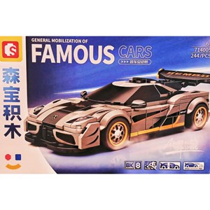 لگو تکنیک ماشین مسابقه 244 قطعه مدل 714005 FAMOUSE_اسباب بازی