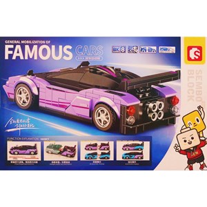 لگو تکنیک ماشین مسابقه 254 قطعه مدل 714007 FAMOUSE_اسباب بازی