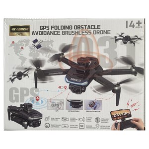 کوادکوپتر دوربین دار مدل D31 GPS_اسباب بازی