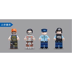 لگو سیتی ایستگاه پلیس شهر 878 قطعه مدل 78005 DECOOL Police Station City_اسباب بازی