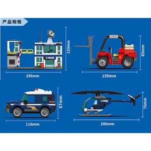 لگو سیتی ایستگاه پلیس شهر 878 قطعه مدل 78005 DECOOL Police Station City_اسباب بازی
