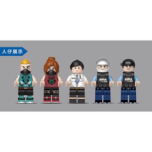 لگو سیتی ایستگاه پلیس شهر 431 قطعه مدل 78006 DECOOL Police Station City_اسباب بازی