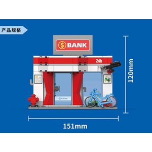 لگو سیتی ایستگاه پلیس شهر 431 قطعه مدل 78006 DECOOL Police Station City_اسباب بازی