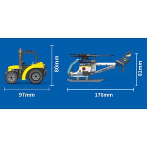 لگو سیتی ایستگاه پلیس شهر 431 قطعه مدل 78006 DECOOL Police Station City_اسباب بازی