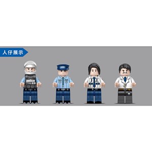 لگو سیتی کامیون فرماندهی سیار پلیس 481 قطعه مدل 78004 DECOOL Police Station City_اسباب بازی