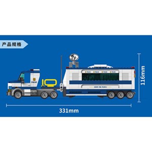 لگو سیتی کامیون فرماندهی سیار پلیس 481 قطعه مدل 78004 DECOOL Police Station City_اسباب بازی