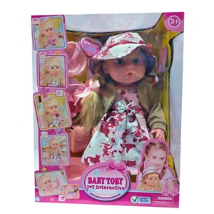 عروسک دخترانه جدید بیبی بورن با لباس زمستانی مدل BABY TOBy_اسباب بازی