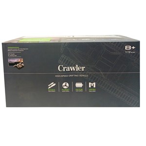 تانک کنترلی فلزی پلیس مقیاس 1:12_اسباب بازی