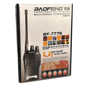 بیسیم واکی تاکی باوفنگ شارژی اورجینال با چراغ قوه بسته دو عددی مدل Baofeng BF-777S talkie-walkie_اسباب بازی