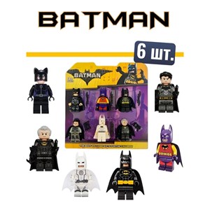 اکشن فیگور لگو بتمن مجموعه 6 عددی_اسباب بازی