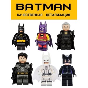 اکشن فیگور لگو بتمن مجموعه 6 عددی_اسباب بازی