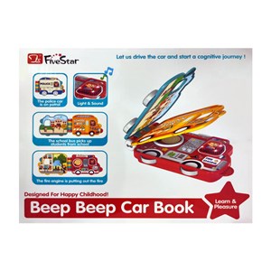 اسباب بازی کتاب موزیکال طرح ماشین مشاغل مدل فایو استار Five Star_اسباب بازی