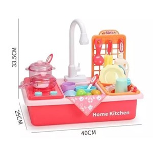 اسباب بازی سینک ظرفشویی به همراه اجاق گاز HOME KITCHEN_اسباب بازی