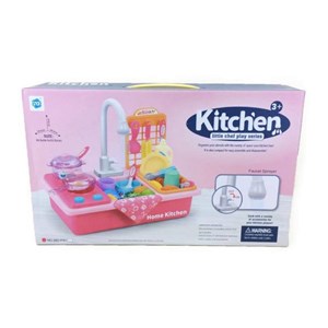 اسباب بازی سینک ظرفشویی به همراه اجاق گاز HOME KITCHEN_اسباب بازی