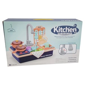 اسباب بازی سینک ظرفشویی به همراه اجاق گاز HOME KITCHEN_اسباب بازی