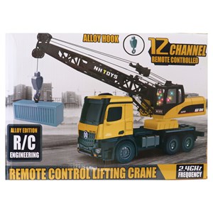 اسباب بازی جرثقیل کنترلی بزرگ مقیاس 1:14 مدل REMOTE CONTROL LIFTING CRANE NAN HONG 9913_اسباب بازی