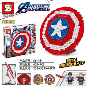 لگو مارول سپر کاپیتان آمریکا 405 قطعه مدل Captain America Lego SY1454_اسباب بازی