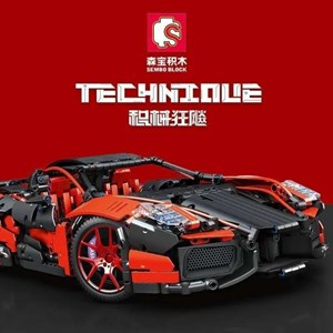 لگو تکنیک ماشین کنترلی شارژی 1827 قطعه با مقیاس 1:10 مدل 701026 SEMBO Technical_اسباب بازی