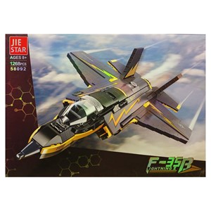 لگو کریتور جت جنگی 1268 قطعه مدل JIESTAR Military 58092 F-35B_اسباب بازی