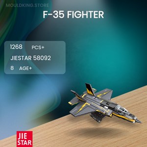 لگو کریتور جت جنگی 1268 قطعه مدل JIESTAR Military 58092 F-35B_اسباب بازی