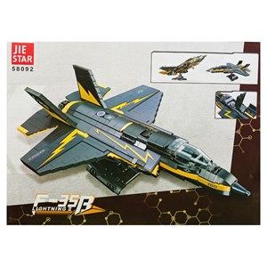 لگو کریتور جت جنگی 1268 قطعه مدل JIESTAR Military 58092 F-35B_اسباب بازی