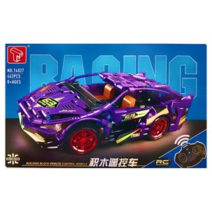 لگو تکنیک ماشین کنترلی شارژی 442 قطعه رنگ بنفش مدل TA GAOLE T4027_اسباب بازی