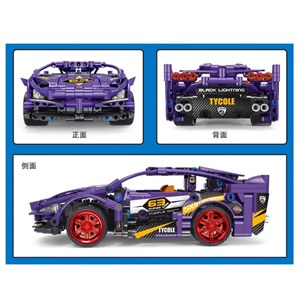 لگو تکنیک ماشین کنترلی شارژی 442 قطعه رنگ بنفش مدل TA GAOLE T4027_اسباب بازی