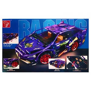 لگو تکنیک ماشین کنترلی شارژی 442 قطعه رنگ بنفش مدل TA GAOLE T4027_اسباب بازی