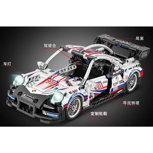 لگو تکنیک ماشین مسابقه ای 532 قطعه مدلXJ081_اسباب بازی