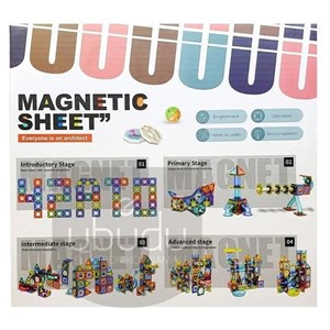 اسباب بازی ساختنی تایل مگنتی 42 قطعه مدل Magnetic DIY_اسباب بازی