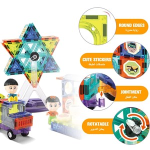 اسباب بازی ساختنی تایل مگنتی 100 قطعه مدل Magic Magna Tiles_اسباب بازی