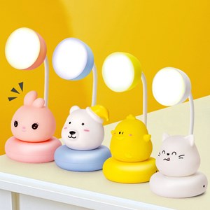 چراغ مطالعه و چراغ خواب شارژی کودک_اسباب بازی