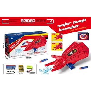 دستکش تیر پرتاب کن شارژی طرح اسپایدرمن همراه با تیر ژله ای و اسفنجی Spiderman hand Web Shooters_اسباب بازی