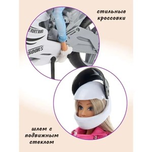 عروسک باربی دفا لوسی موتور سوار با کلاه کاسکت سفید مدل Defa Lucy Doll 8459_اسباب بازی