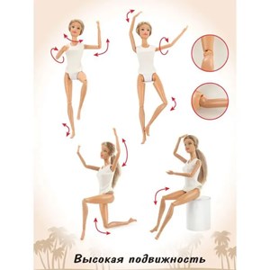 عروسک باربی دفا لوسی موتور سوار با کلاه کاسکت قرمز مدل Defa Lucy Doll 8459_اسباب بازی