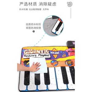 ارگ بزرگ سفره ای کودک 24 کلید مدل Musical Piano Keyboard Touch Playmat_اسباب بازی