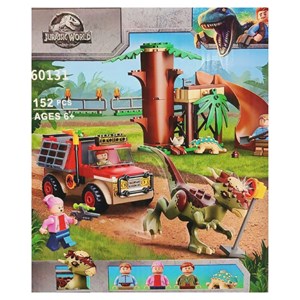 لگو پارک ژوراسیک دایناسور 152 قطعه مدل Dinosaur World 60131_اسباب بازی