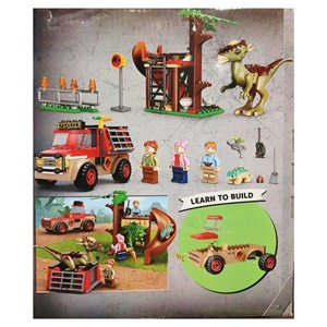 لگو پارک ژوراسیک دایناسور 152 قطعه مدل Dinosaur World 60131_اسباب بازی