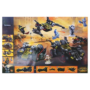 لگو دی سی ماشین غول پیکر بتمن 1504 قطعه مدل 10740_اسباب بازی