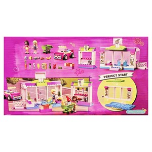 لگو فرندز سوپر مارکت 146 قطعه مدل 11375 friends_اسباب بازی