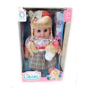 عروسک موزیکال دخترانه بیبی بورن Baby Huan_اسباب بازی 