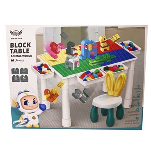 میز و صندلی لگو بازی همراه با 137 قطعه لگو ( میز چند کاره همراه با صندلی ) مدل Block Tables_اسباب بازی