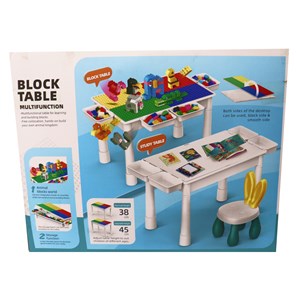 میز و صندلی لگو بازی همراه با 137 قطعه لگو ( میز چند کاره همراه با صندلی ) مدل Block Tables_اسباب بازی