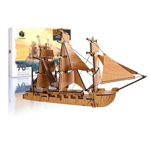 پازل سه بعدی چوبی 76 تکه Pershang Wooden Pirate Ship 3D Puzzle_اسباب بازی 