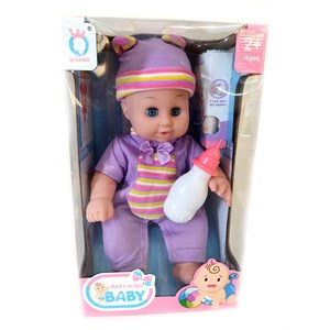  عروسک نوزاد موزیکال بیبی بورن Baby Huan_ اسباب بازی 