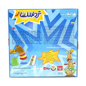 بازی فکری تردست 4 نفره بازی تا BAZITA_اسباب بازی 