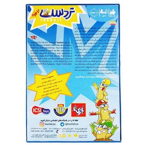 بازی فکری تردست 2 نفره بازی تا BAZITA_اسباب بازی