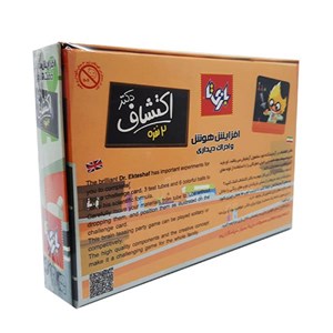 بازی فکری دکتر اکتشاف 2 نفره بازی تا BAZITA_اسباب بازی