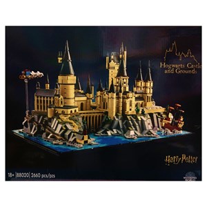 لگو هری پاتر قلعه هاگوارتز 2660 قطعه مدل HARRY POTTER 88020_اسباب بازی