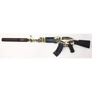 تفنگ اسباب بازی شارژی تیر ژله ای دو حالته با قدرت 20000 دور در دقیقه_اسباب بازی